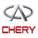 Чехлы на ручку КПП и ручника Chery