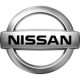 Чехлы на ручку КПП и ручника Nissan