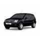 Тюнинг обвес Ford Fusion 2005-2012