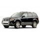 Тюнинг обвес Ford Maverick