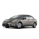 Тюнинг обвес Honda Civic 4D 2005-2012