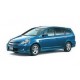 Тюнинг обвес Honda Stream