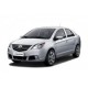 Тюнинг обвес Lifan 530