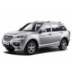 Тюнинг обвес Lifan X60