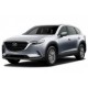 Тюнинг обвес Mazda CX-9 2016-