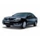 Тюнинг обвес Mitsubishi Galant 2003-2012
