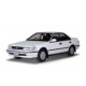 Тюнинг обвес Nissan Bluebird