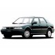 Тюнинг обвес Rover 200 1989-1995