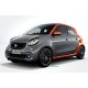 Тюнинг обвес Smart Forfour 2015-