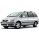 Тюнинг обвес Volkswagen Sharan 1995-2010