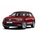Тюнинг обвес Volkswagen Tiguan 2016-