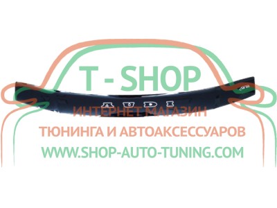 Мухобойка, дефлектор капота Audi A3 8L 96-03 (Vip Tuning)