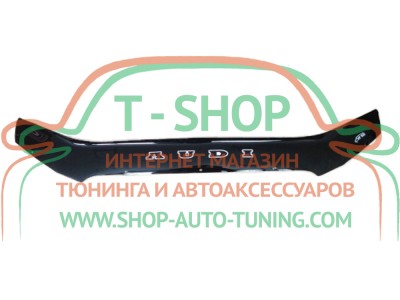 Мухобойка, дефлектор капота Audi Q5 8R 2008- (Vip Tuning)