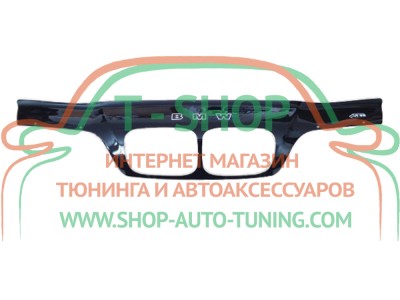 Мухобойка, дефлектор капота BMW 5 E39 95-03 (Vip Tuning)