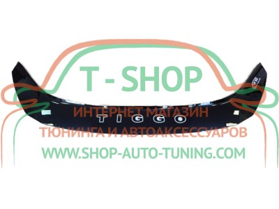 Мухобойка, дефлектор капота Chery Tiggo 11-15 (Vip Tuning)