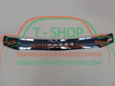 Мухобойка, дефлектор капота Chevrolet Tahoe (GMT900) с 07–14 (Vip Tuning)