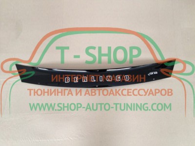 Мухобойка, дефлектор капота Citroen Berlingo 2008- Короткая (Vip Tuning)
