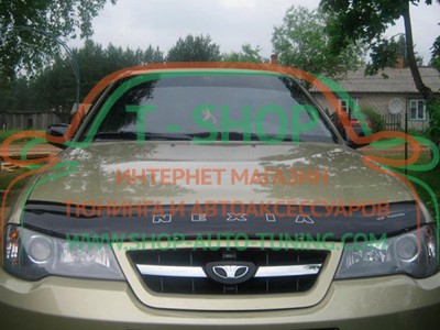 Мухобойка, дефлектор капота Daewoo Nexia (Vip Tuning)