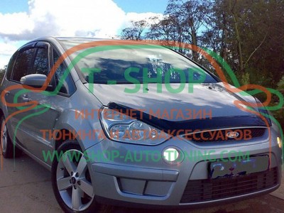 Мухобойка, дефлектор капота Ford S-MAX 06-10 Длинная (Vip Tuning)