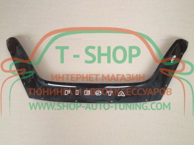 Мухобойка, дефлектор капота Ford Fiesta 2012- Длинная (Vip Tuning)