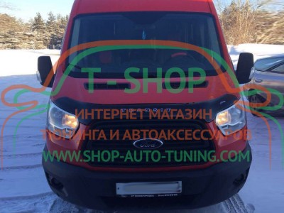Мухобойка, дефлектор капота Ford Transit 2014- Вариант 2 (Vip Tuning)
