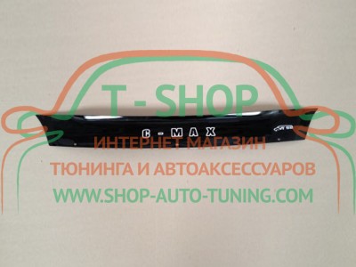 Мухобойка, дефлектор капота Ford C-Max 02-07 Короткая (Vip Tuning)
