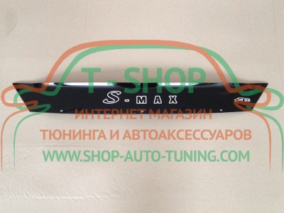 Мухобойка, дефлектор капота Ford C-Max 07-10 Короткая (Vip Tuning)