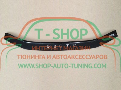 Мухобойка, дефлектор капота Honda Pilot 08–15 (Vip Tuning)