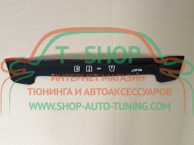 Мухобойка, дефлектор капота Honda CR-V 02-06 Короткая (Vip Tuning)