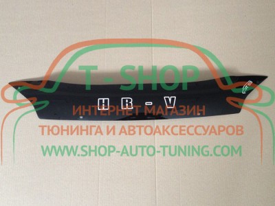 Мухобойка, дефлектор капота Honda HR-V 98–05 Короткая (Vip Tuning)