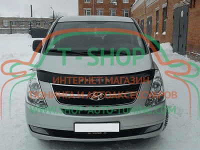 Мухобойка, дефлектор капота Hyundai H-1 2007- (Vip Tuning)