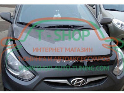 Мухобойка, дефлектор капота Hyundai Accent 2010-2015 (Vip Tuning)