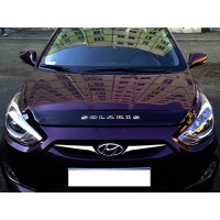 Мухобойка Hyundai Accent 2010-2015 Короткая (Vip Tuning)