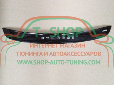 Мухобойка, дефлектор капота Hyundai ix55 2008- Короткая (Vip Tuning)