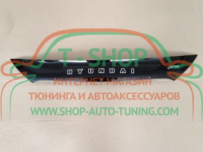 Мухобойка, дефлектор капота Hyundai ix35 2010- Короткая (Vip Tuning)