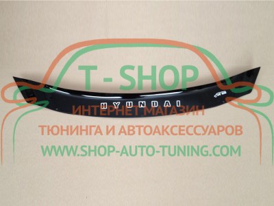 Мухобойка, дефлектор капота Hyundai i30 2012- Короткая (Vip Tuning)