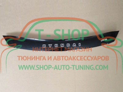 Мухобойка, дефлектор капота Hyundai i30 2007-2012 Короткая (Vip Tuning)