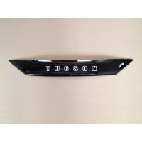 Мухобойка Hyundai Tucson 2015- Короткая (Vip Tuning)