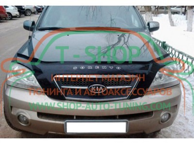 Мухобойка, дефлектор капота KIA Sorento 2002-2009 (Vip Tuning)