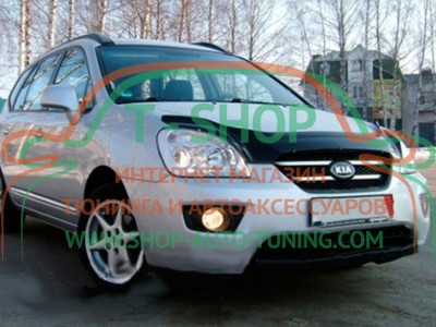 Мухобойка, дефлектор капота KIA Carens 2007-2013 (Vip Tuning)