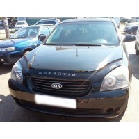 Мухобойка KIA Magentis 2006-2008 (Vip Tuning)