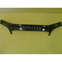 Мухобойка KIA Carnival 1999-2001 (Vip Tuning)