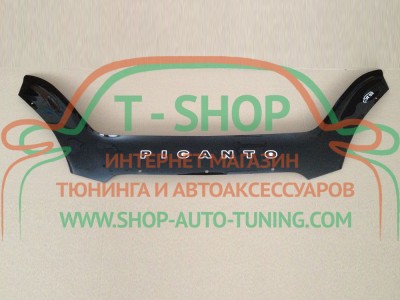 Мухобойка, дефлектор капота KIA Picanto 2007-2011 (Vip Tuning)