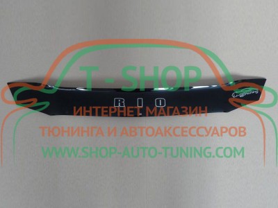 Мухобойка, дефлектор капота KIA Rio 2005-2011 Короткая (Vip Tuning)