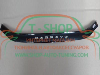 Мухобойка, дефлектор капота KIA Sorento 2002-2009 Без клыков (Vip Tuning)