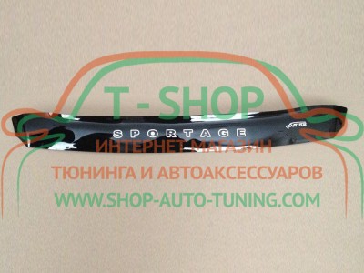 Мухобойка, дефлектор капота KIA Sportage 2005-2010 Короткая (Vip Tuning)
