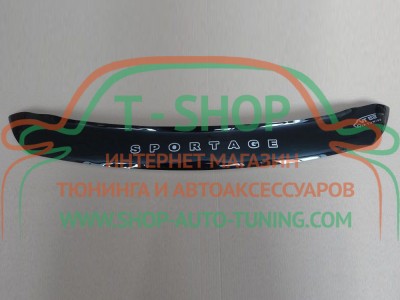 Мухобойка, дефлектор капота KIA Sportage 2010-2015 Короткая (Vip Tuning)