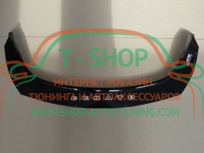 Мухобойка, дефлектор капота KIA Cerato 2013- (Vip Tuning)