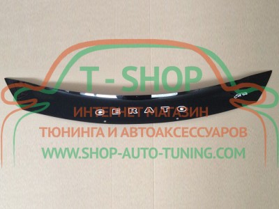 Мухобойка, дефлектор капота KIA Cerato 2013- Короткая (Vip Tuning)