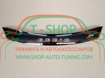 Мухобойка, дефлектор капота KIA Ceed 2009-2013 Короткая (Vip Tuning)